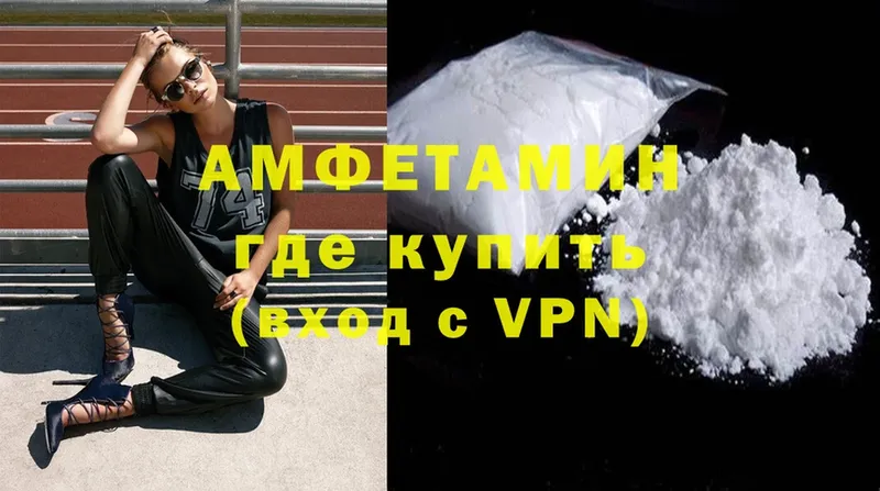 Виды наркоты Купино Конопля  Меф мяу мяу  A PVP  ГАШИШ  КОКАИН 