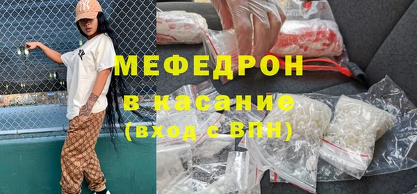 COCAINE Гусиноозёрск